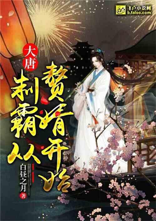 去派出所报案,民警以民事纠纷为借口,叫你去法院自行起诉,你怎么办?