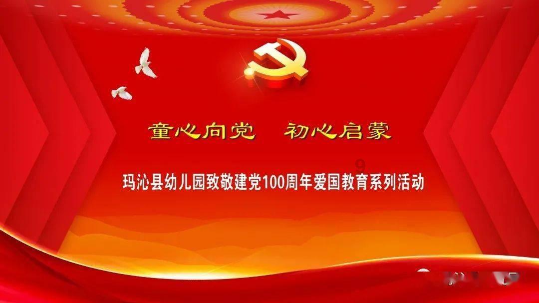 唤醒年轻人的戏曲DNA，越剧《新龙门客栈》为何“火”出圈
