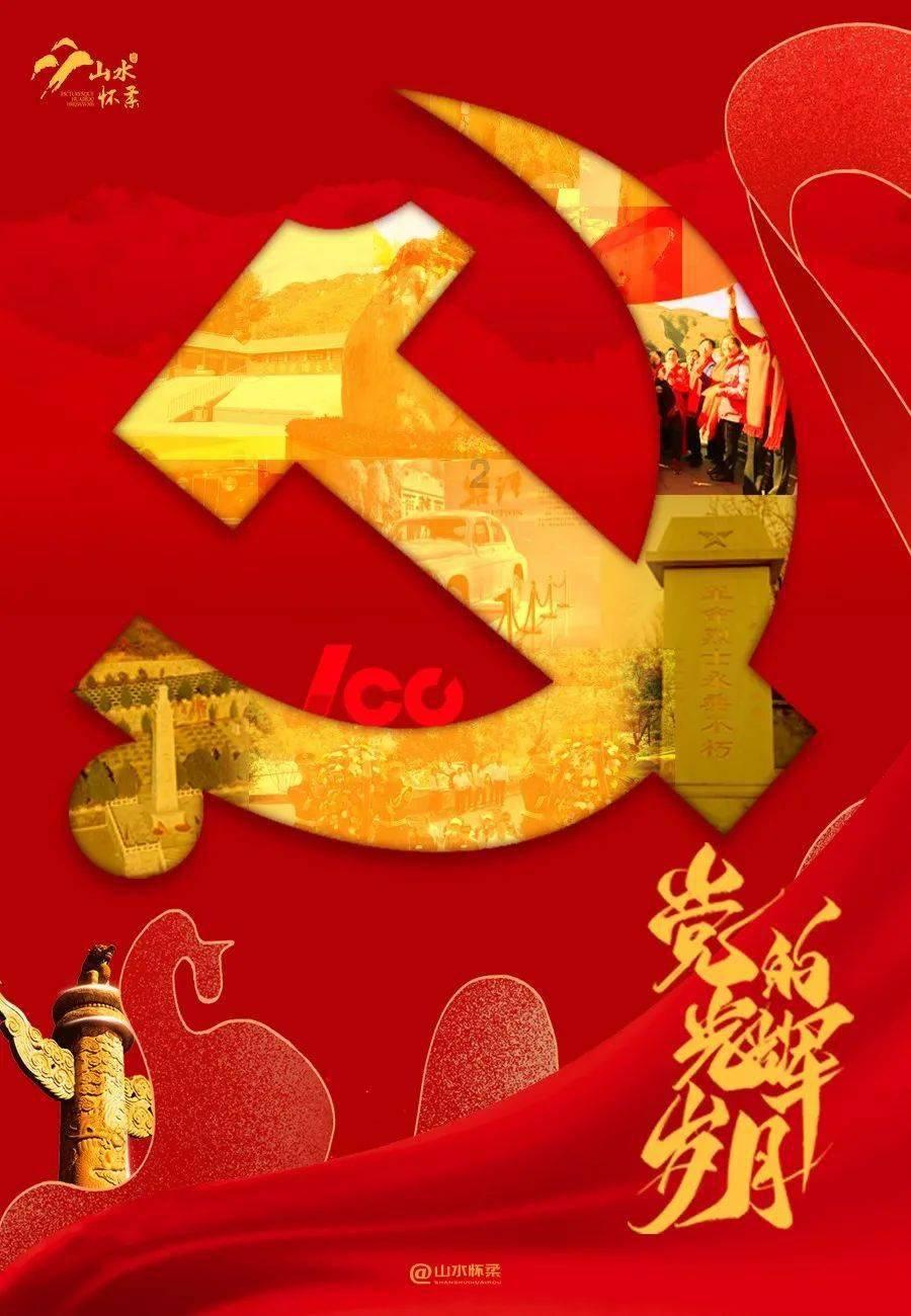 卡哇伊拳击手