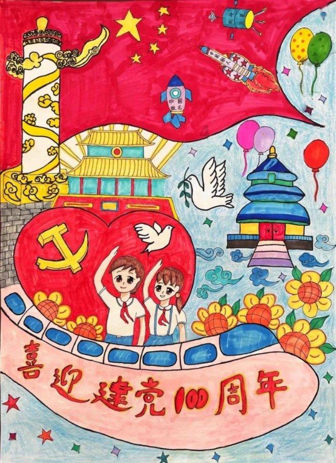 灵山奇缘
