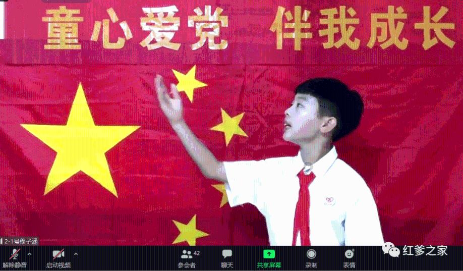 怪物猎人：世界